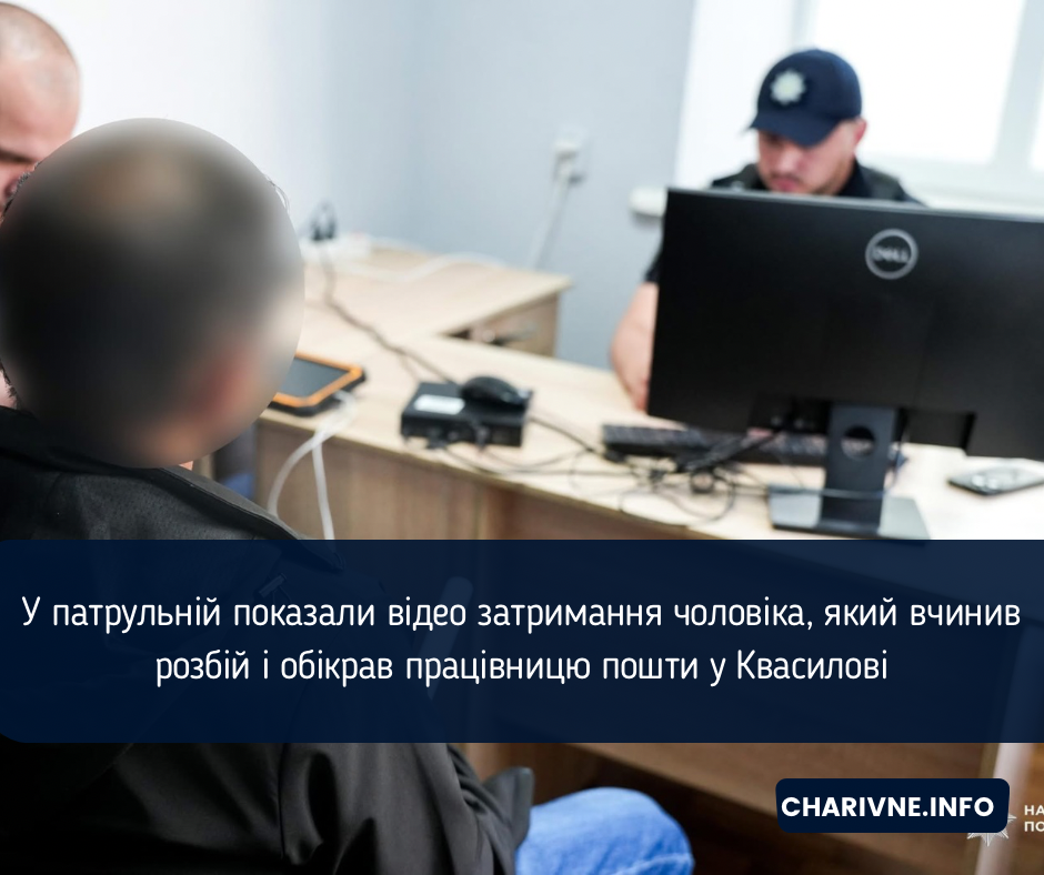 Фото ілюстративне